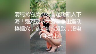 强推性感嫂子无水印超清完整版全集看筒介