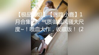 [MP4/ 513M] 经典3P场双倍价格约168CM美女，两男一女激情爆操，撩起包臀裙前后夹击，翘起肥臀极品美穴