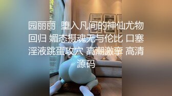 [MP4/ 831M]&nbsp;&nbsp;全程露脸第一视角苗条高挑女友卖力交含大屌十分卖力，对白超级刺激