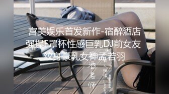 骚老婆自慰勾引网友