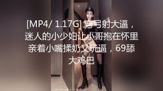 ❤️❤️女仆装气质美女，大奶无毛粉穴，白丝美腿，跳蛋塞入，拉扯水声哗哗，大黑牛震穴，假屌猛捅