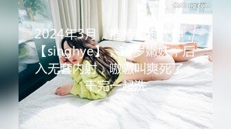 [MP4/ 551M] 激情4P玩弄床上的两位年轻女奴，撅着屁股让两位小哥把跳弹塞进逼里扩阴器玩弄