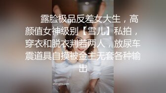 [2DF2]出租房打工小情侣摄像头被黑tp俩人激情打炮妹子高高崛起屁股真诱人小伙很生猛肏的把套子留逼里了1080p原版 - soav_evMerge [MP4/97.4MB][BT种子]