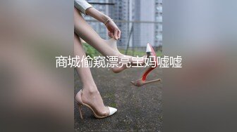 SWAG 老公只顧著看swagger 不理我，所以我只好…