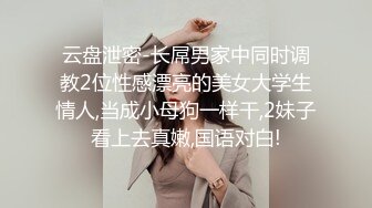 清纯系良家小少妇露脸跟小哥在家激情啪啪，配合小哥后入抽插，激情上位对着镜头浪叫呻吟，跟狼友互动撩骚