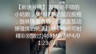 ✨极品美少妇✨阿姨约到年轻小伙心里乐开花，多半心想：又能赚钱又能艹逼，爽歪歪！