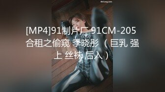 老板娘SPA私密大保健【养生私密会所】 被技师啪啪【15v】 (6)