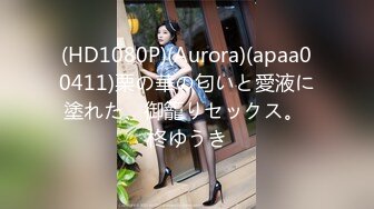 [无码破解]IPX-511 イクイク連発！！-白肌艶美ボディGカップ巨乳お姉さんの快感絶頂4セックス- 【専属第2弾】長身170cm！バスト90cm！たっぷり見せます昇天SPECIAL！ 矢乃かのん