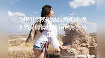 ✅最新流出FC2-PPV系列✅白皙S级身材美乳21岁邻家清纯乖乖女羞耻援交✅无套中出内射✅满满撸点