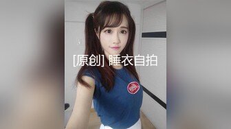 爆乳女神 极品白皙爆乳蜜穴网红女神 麻酥酥 白丝JK情色足交 阳具速插粉穴高潮痉挛 喷汁阳具模拟精液