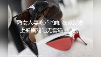 白嫩学妹魔鬼身材无套女上位啪啪，最后坐的射精