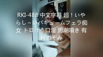 【新片速遞】&nbsp;&nbsp;超超超大，波霸，【清流妹妹】这样的我要玩一万年[577MB/MP4/01:22:47]