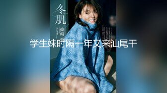 美女如云的韩国白领写字楼女厕偷拍 美女尿尿棒子美女真豪放厕所也敢这么大喊大叫