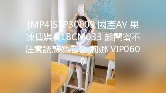 南京04美乳女大学生，直接骑着操，叫声超骚