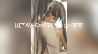 [MP4/ 436M]&nbsp;&nbsp;顶级女神 极品窈窕身材超美颜值网红尤物金善雅性感老师变成肉便器 无内超短裙爆肏骚穴 制服诱惑爽翻了