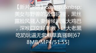 FC2-PPV-2906401 [个人拍摄]静香20岁