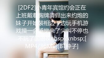 【真实孕妇】刚生了几个月 漂亮小少妇的儿子睡了 哺乳期的性欲好强，自慰撒尿，挤奶卖骚完，赶紧去喂奶 (4)