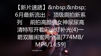 [MP4/ 1.41G] 胸前纹身大圈极品外围，展示绝活倒立深喉，超近视角拍摄，全力输出操出白浆