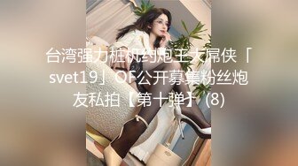 CB站 超极品美女JennyJoice直播大合集【231V】  (109)