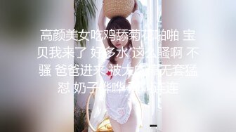 目前还在读大一 ，每次周末回来就来我家家里撸猫 妹子撸猫，我撸骚妹子！小骚货的骚穴很紧，给我口交的时候很认真的样子，既想内射她，又想射她脸上。 (3)