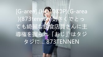 【新片速遞】 ✨【11月新档三】台湾大屌泡良大神约炮网黄色情演员「汉生」专约高质量良家、AV女优、网黄，多人淫趴[5G/MP4/1:56:13]