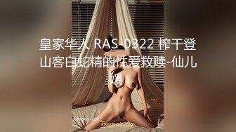 最新百度云流出从小学舞蹈的美女罗肖和男友的激情自拍超高颜值被操的各种诱人呻吟高清