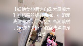 [MP4]吊带裙萌妹子啪啪苗条身材后入抽插猛操抬腿侧入呻吟