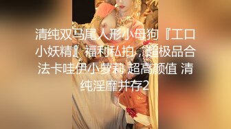 家庭摄像头被黑强开TP身材健壮小青年性欲旺盛又舔女友脚又舔女友B舔够了就干看表情妹子不太情愿