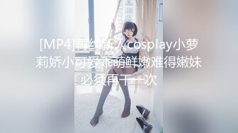 【生中】まったりスローセックスに勤しむ今どき女子●生