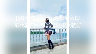 【新片速遞】&nbsp;&nbsp;✨【Stripchat】肉感性冷淡脸反差女主播「Junjun」跳蛋自慰二十分钟不间断逼都湿润的冒白浆了【自压水印】[374MB/MP4/20:23]