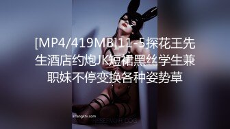 现在的年轻人一女战三男，灌完啤酒再灌尿【完整版85分钟已上传到简阶】