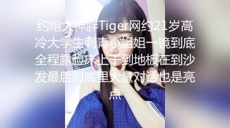 SSS级身材绝色美人儿Onlyfans百万粉ASMR主播【misswarmj】私拍视图??不一样的感觉指挥你自慰让你耳朵怀孕