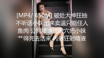 [MP4/ 385M]&nbsp;&nbsp;欧阳专攻良家肉肉身材甜美少妇，沙发上激情大战交舔屌，翘起屁股跪着后入撞击