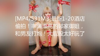 【91制片厂】91CM-235 优等生的桃色交易,无套3P轮操班花 前后夹击爆暴插骚穴-萧悦儿