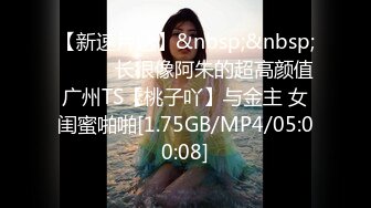 【母子❤️乱伦通奸】与母缠绵✿妈妈的小西服时尚尤存久违的情欲瞬间爆发艹着妈妈的小穴失神浪语啊~受不了了儿子