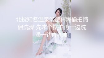 斗鱼王雨檬呀~热舞剪辑~特写~抖胸~抖臀【74V】 (41)