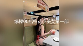 反差学生妹20岁的安徽短发小美女，苗条纤细，主动投入，蜜桃臀被无套插入，爽得嗷嗷叫 (3)