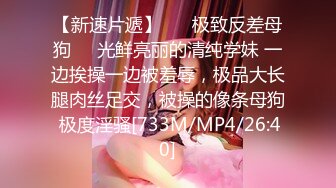 @S3-AV3 泰式俱乐部遇到欲女