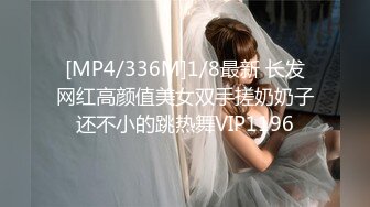 [MP4/ 1.19G]&nbsp;&nbsp;美女大学生马上沦陷，全程露脸4女同时露脸出境，刚来的小妹妹就被迫营业了