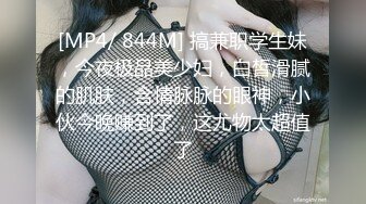 [MP4/768MB]扣扣傳媒QQCM-007母子愉悅亂倫-蘭心潔