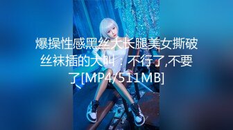 【OnlyFans】2023年7月香港网黄 melyll 眼镜婊骚货脸穴同框啪啪自慰VIP，与男友居家性爱啪啪，乘骑位肥臀很是具有视觉冲击力 8