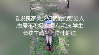 稚乖画册 生煎团团-01 80d团子小木屋