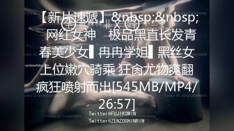 [MP4/ 1.03G]&nbsp;&nbsp;小马寻花约172cm极品空姐 黑丝大长腿天使脸庞魔鬼身材 肤白貌美一对粉乳