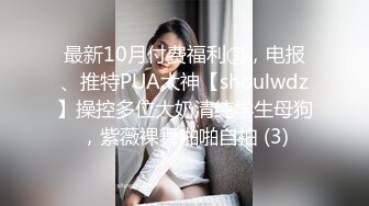 [MP4]STP30403 花臂纹身苗条美女！酒店炮友激情操逼！第一视角插穴，卫生间扶腰后入，主动骑乘位深插 VIP0600