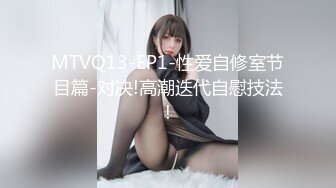 [MP4/ 369M]&nbsp;&nbsp;技校小妹，神似张子枫，19岁小萝莉，两个大叔带到野外，撒尿，交，啪啪