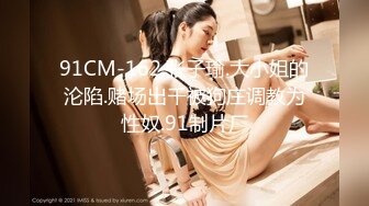 [MP4/799MB] 【无码破解】pppd-276 Part3 奶牛巨乳女神-京香JULIA 身材比例非常好颜值又高 翻云覆雨那对奶子也跟着狂甩