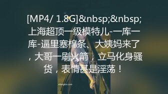 黑客破解家庭网络摄像头偷拍两个家庭私密生活大叔好福气娶了个年轻貌美的媳妇 (3)