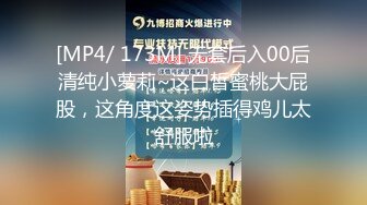 【一个小卡拉】国外买春街头约俩妹子购物，回公寓啪啪，D罩杯，大胸风骚浪劲十足，尽享齐人之福今天赚到了 (2)