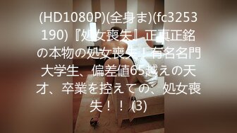 [MP4/545M]8/13最新 超顶校花极下海美少小敏儿女性服务爆肏内射嫩穴VIP1196