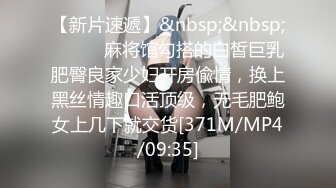 7.21黑鬼屌毛在深圳3P白皙情趣黑丝美少妇 好粗~见过最大的鸡巴~老公3分钟就射了 前后夹击